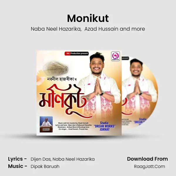 Monikut MP3 Song by Naba Neel Hazarika Cover