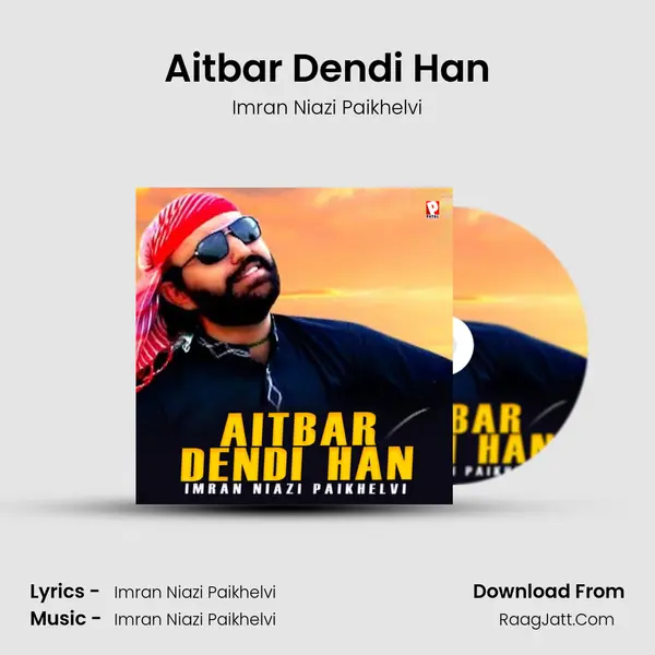 Aitbar Dendi Han mp3 song