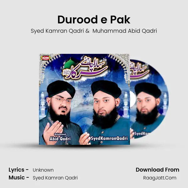 Durood e Pak mp3 song
