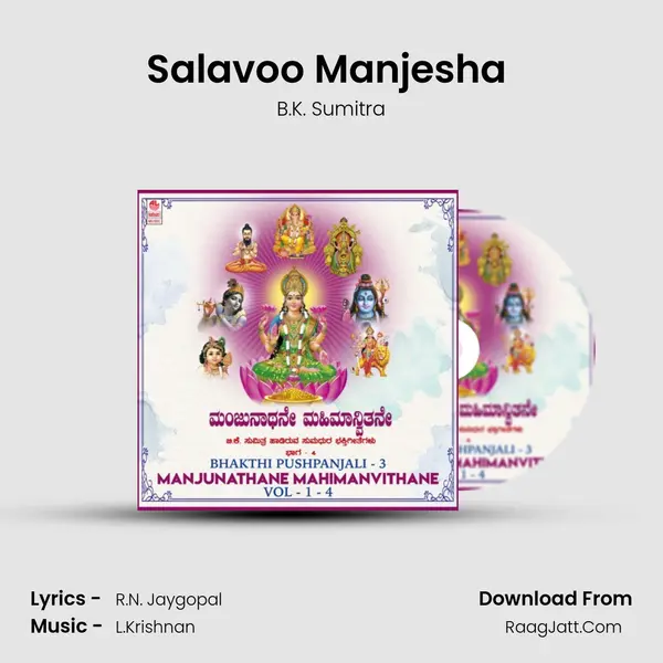 Salavoo Manjesha (From 
