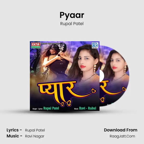 Pyaar mp3 song