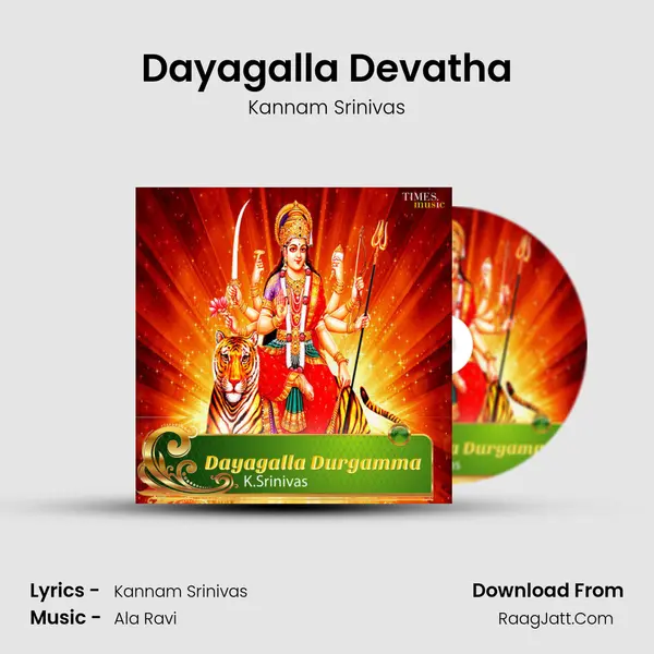Dayagalla Devatha MP3 Song by Kannam Srinivas Cover