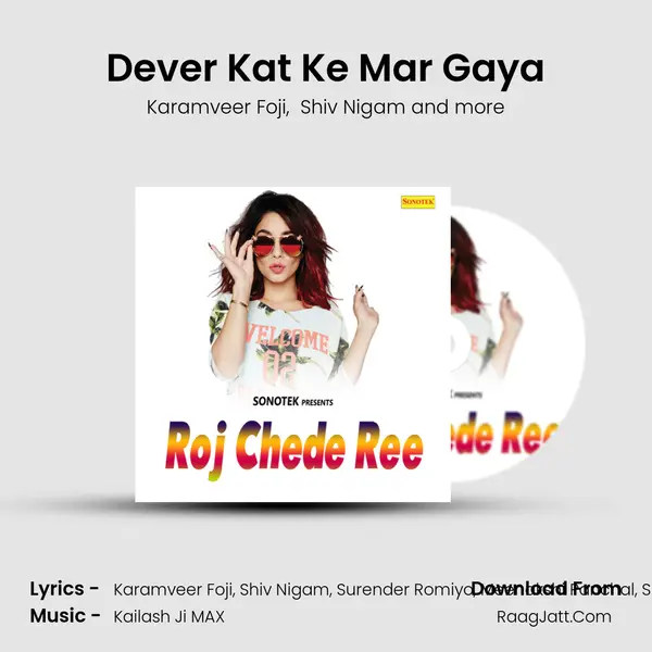 Dever Kat Ke Mar Gaya mp3 song