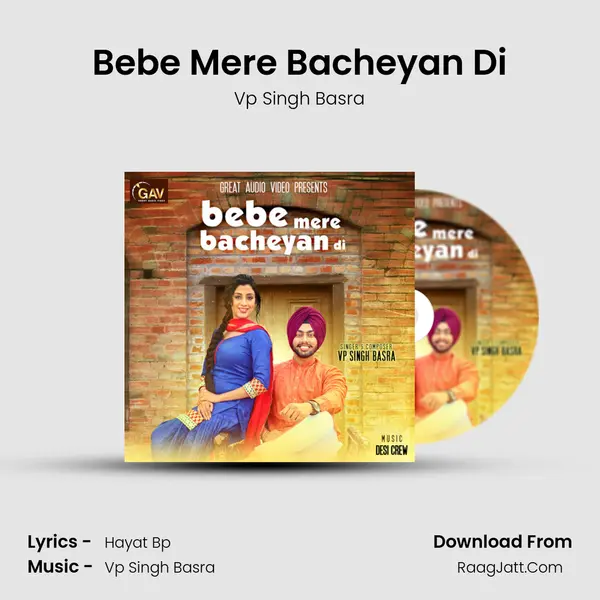 Bebe Mere Bacheyan Di Cover