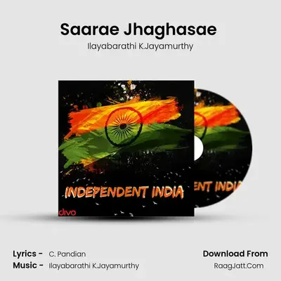 Saarae Jhaghasae (From - Vande Mataram) mp3 song