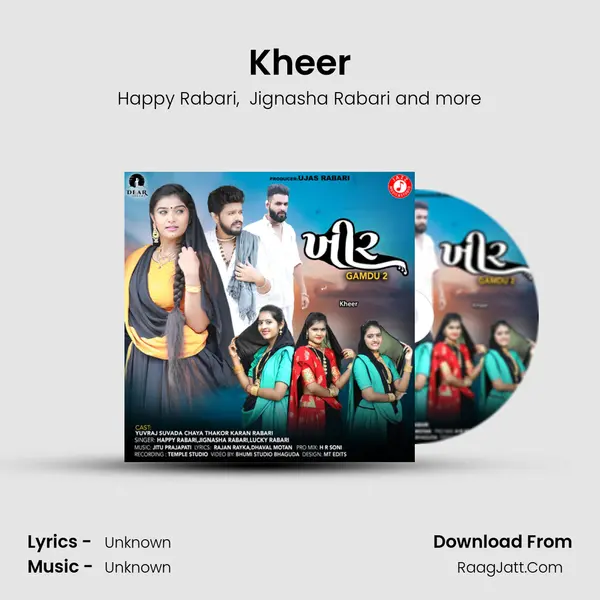 Kheer MP3 Song by Happy Rabari Cover