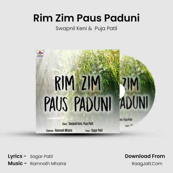 Rim Zim Paus Paduni MP3 Song by Swapnil Keni Cover