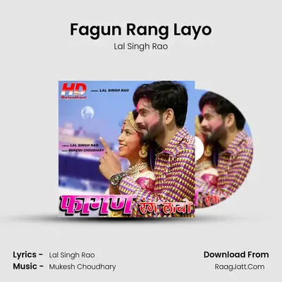 Fagun Rang Layo Cover