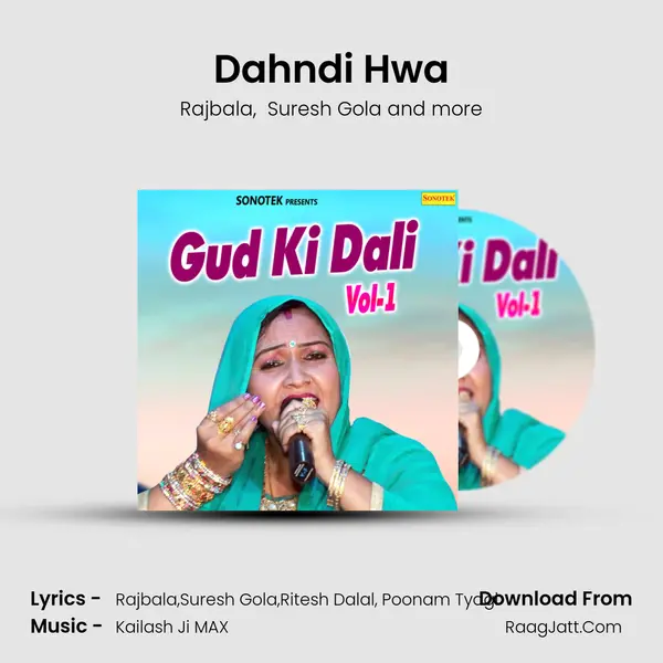 Dahndi Hwa Cover