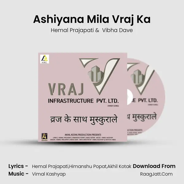 Ashiyana Mila Vraj Ka mp3 song