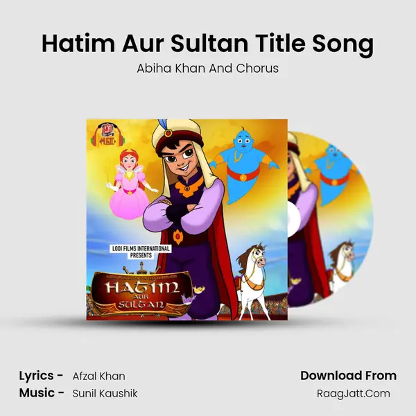 Hatim Aur Sultan Title Song mp3 song