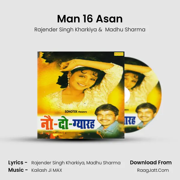 Man 16 Asan Cover