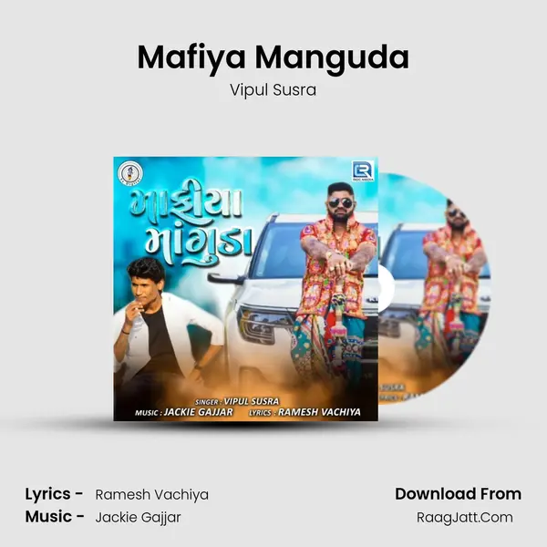 Mafiya Manguda - 