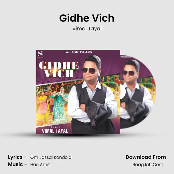 Gidhe Vich - 