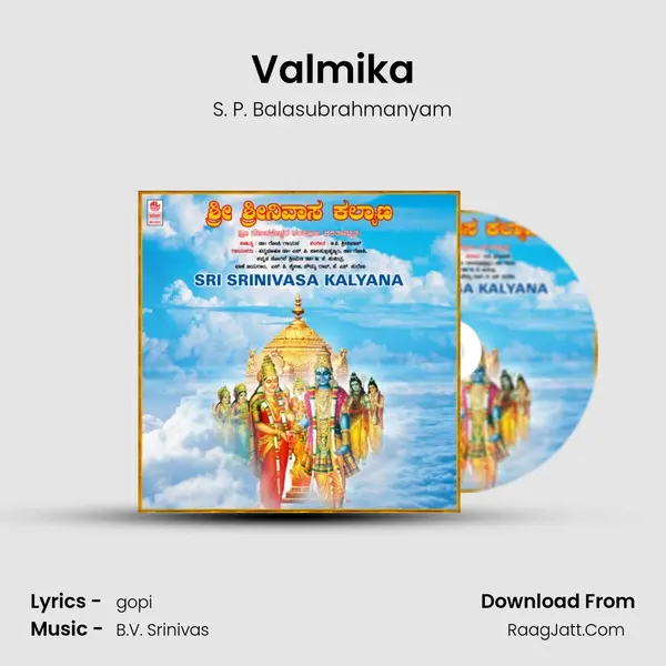 Valmika MP3 Song by S. P. Balasubrahmanyam Cover