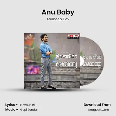 Anu Baby Cover