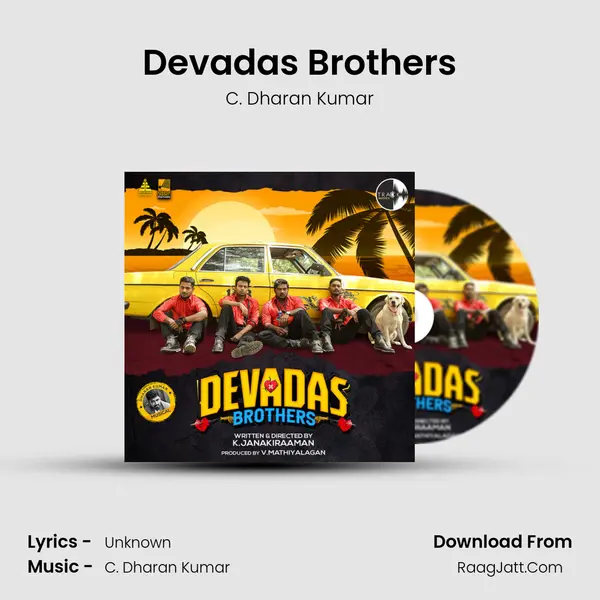 Devadas Brothers mp3 song