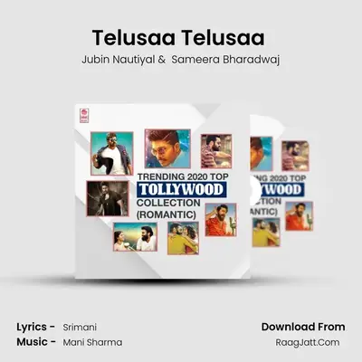 Telusaa Telusaa (From "Sarrainodu") Cover