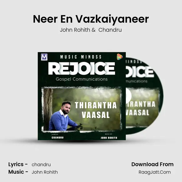 Neer En Vazkaiyaneer MP3 Song by John Rohith Cover