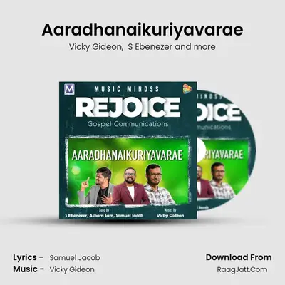 Aaradhanaikuriyavarae MP3 Song by Vicky Gideon Cover