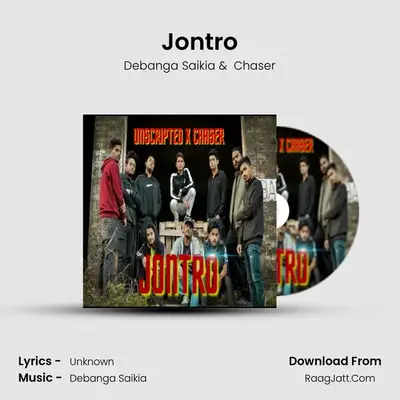 Jontro - Debanga Saikia