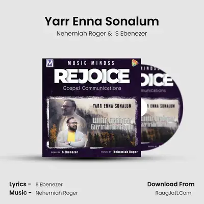 Yarr Enna Sonalum mp3 song