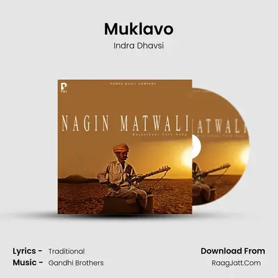 Muklavo MP3 Song by Indra Dhavsi Cover