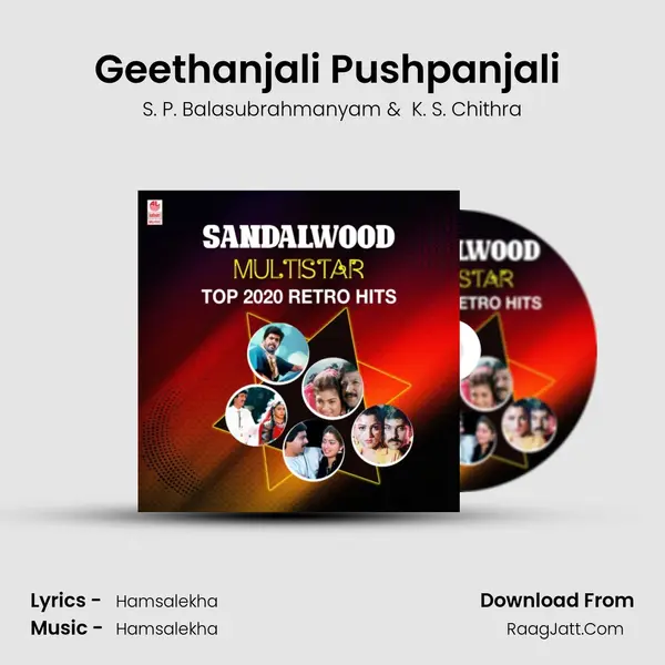 Geethanjali Pushpanjali (From "Cbi Shankar") Cover