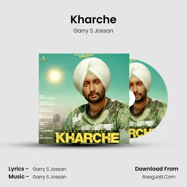 Kharche - 