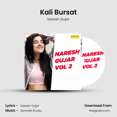 Kali Bursat MP3 Song by Naresh Gujar Cover
