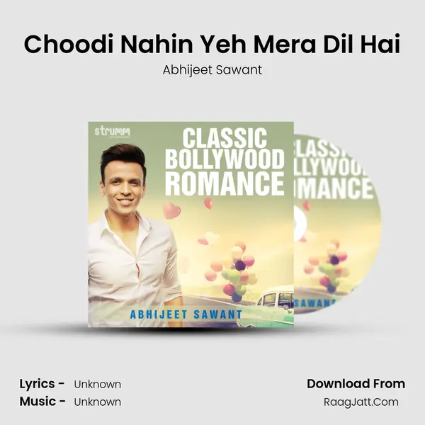 Choodi Nahin Yeh Mera Dil Hai Cover