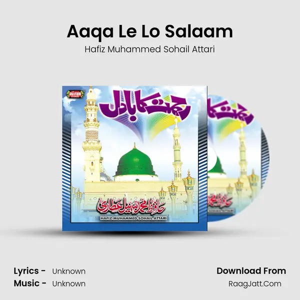 Aaqa Le Lo Salaam mp3 song