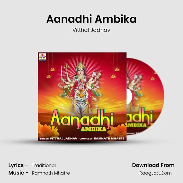 Aanadhi Ambika MP3 Song by Vitthal Jadhav Cover