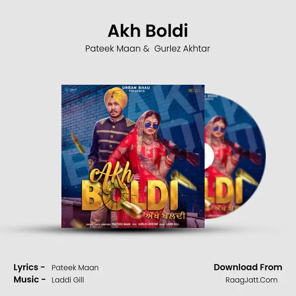Akh Boldi - 