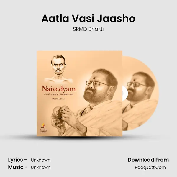Aatla Vasi Jaasho MP3 Song by SRMD Bhakti Cover