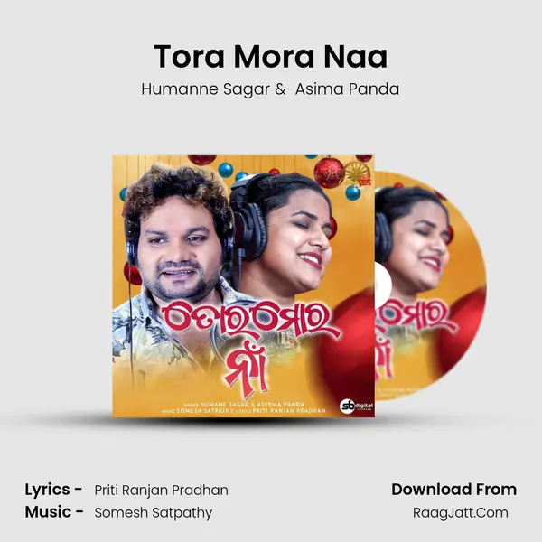 Tora Mora Naa - 