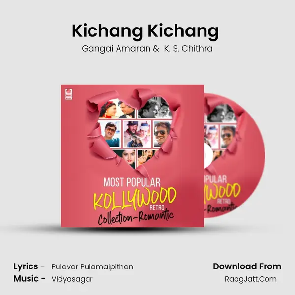 Kichang Kichang (From "Nila Penne") Cover