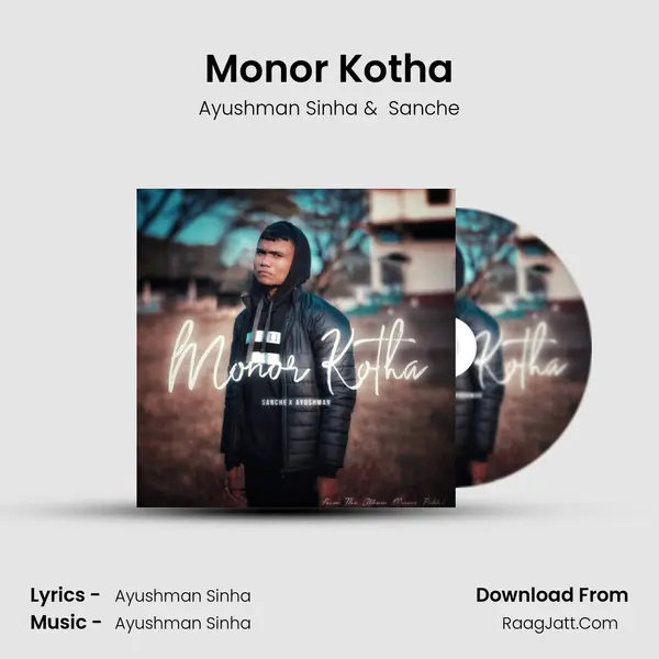 Monor Kotha - 
