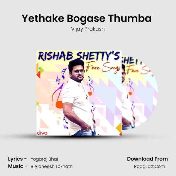 Yethake Bogase Thumba (From - Bell Bottom) Cover