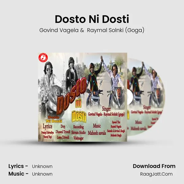 Dosto Ni Dosti - Single - 