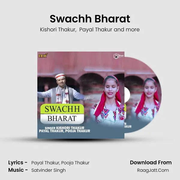 Swachh Bharat MP3 Song by Kishori Thakur Cover