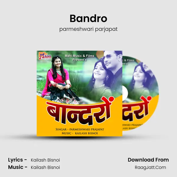 Bandro mp3 song