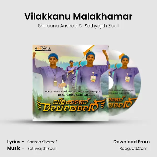 Vilakkanu Malakhamar MP3 Song by Shabana Anshad Cover