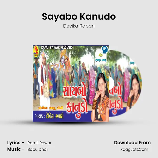 Sayabo Kanudo - Devika Rabari