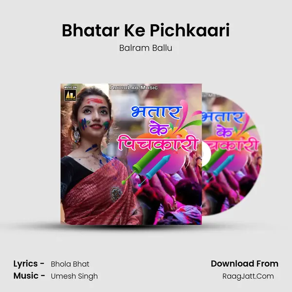 Bhatar Ke Pichkaari mp3 song
