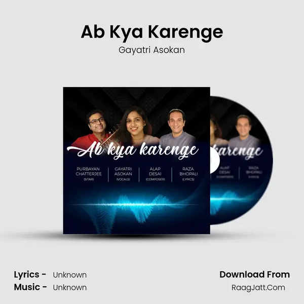 Ab Kya Karenge mp3 song