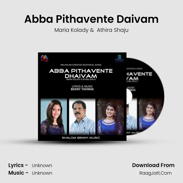 Abba Pithavente Daivam mp3 song
