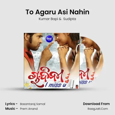 To Agaru Asi Nahin MP3 Song by Kumar Bapi Cover
