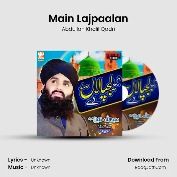 Main Lajpaalan - Single - 