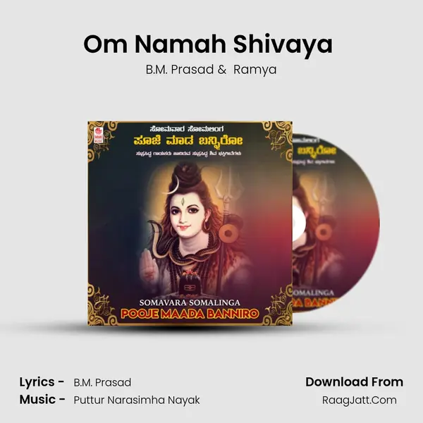Om Namah Shivaya (From 